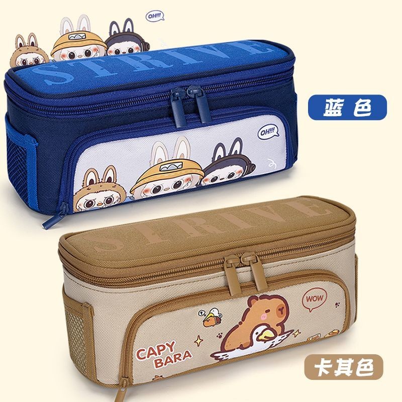 

Tas Pensil Anak Laki-laki Baru Kapasitas Besar Kotak Alat Tulis Tas Alat Tulis Anak Perempuan