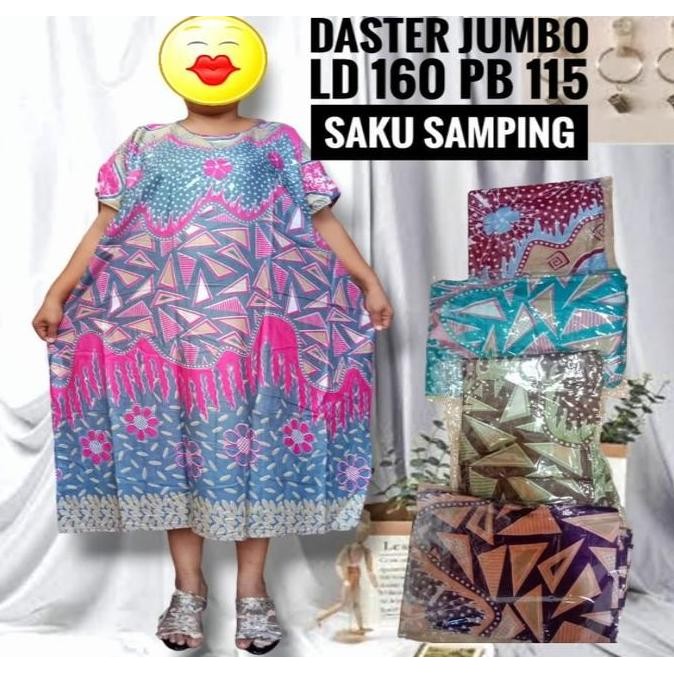 baru Baju Daster Wanita Jumbo Ld 160 Lengan Pendek