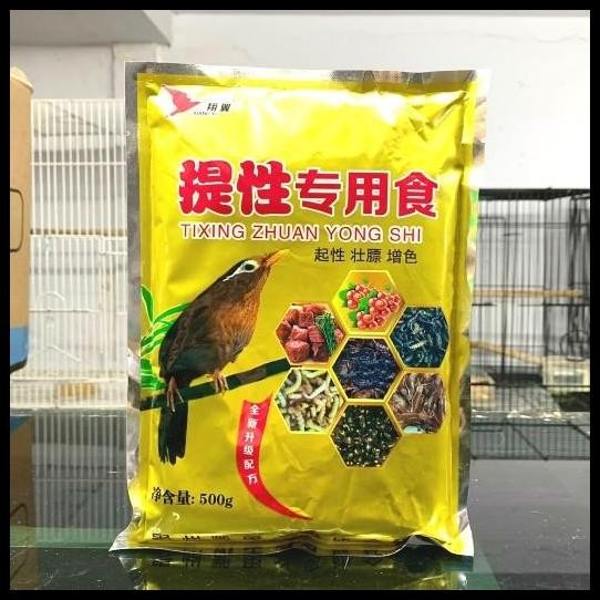 TI XING GOLD Voer ChungHwa Pakan Burung Kicau Wambi Murai AVR-YN-0231