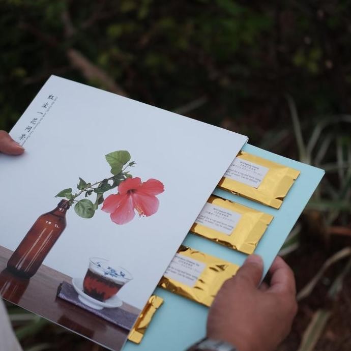 

Terbaru Laris!, Tea Record Samples