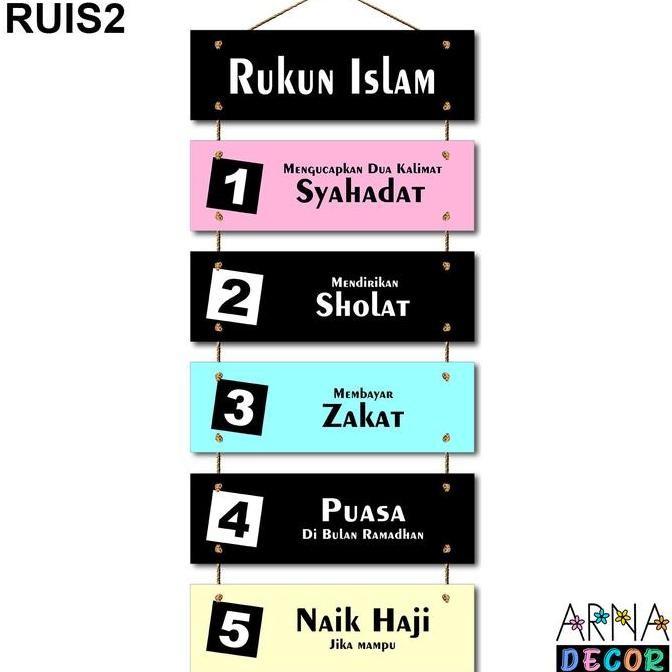 Hiasan Dinding Gantung Rukun Islam
