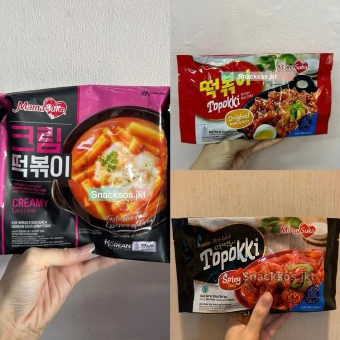 

MAMASUKA TOPOKKI TTEOKBOKKI KOREAN RICE CAKE SPICY / ORIGINAL / CREAMY