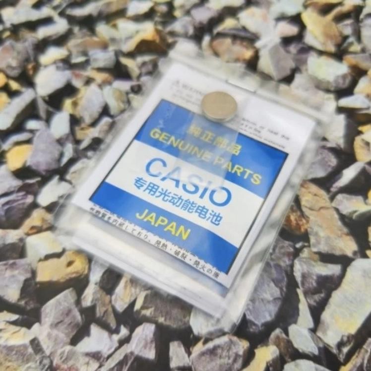 Casio Tough Solar Ctl1025 Jam Tangan Gsho