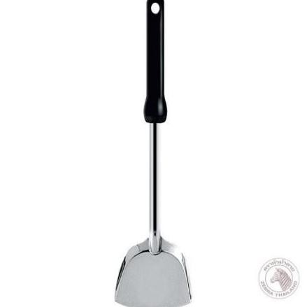 New Turner Zebra /Sutil Stainless Zebra