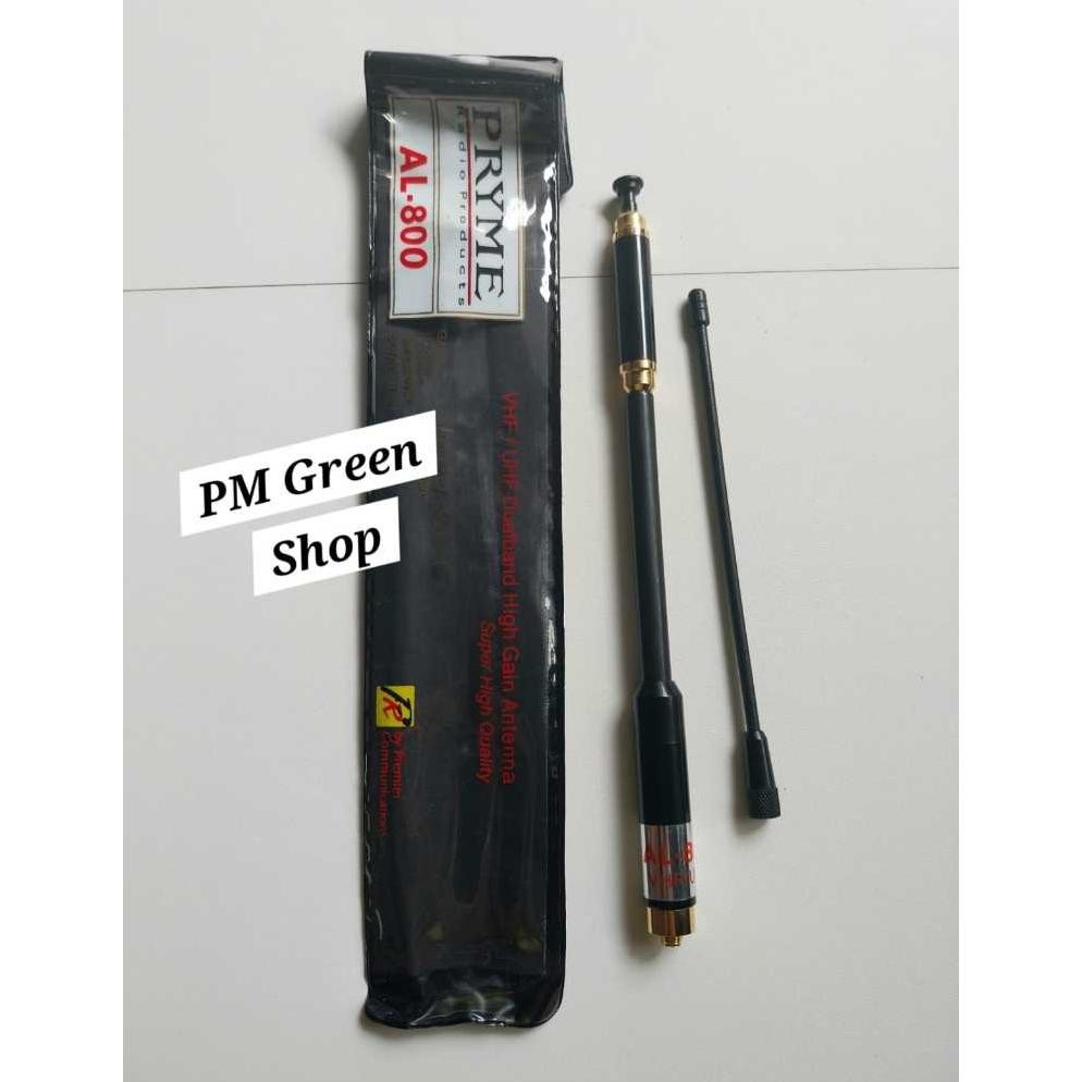NEW Antena HT Tarik Female Dualband AL 800 [terbaik][terlaris]