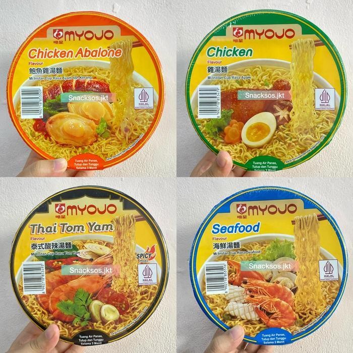 

Myojo Noodle Mie Instant Seafood / Chicken / Chicken Abalone / Thai Tomyum