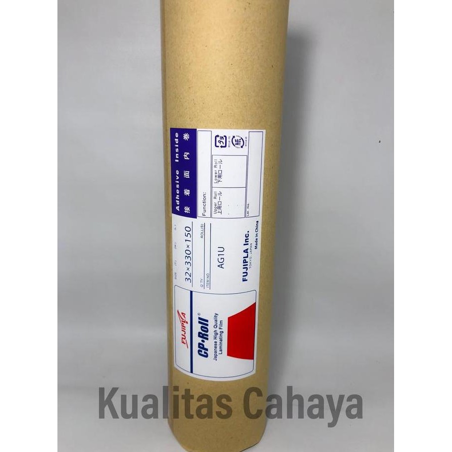 

Promo Plastik Laminating FUJIPLA glossy ASLI JEPANG COD