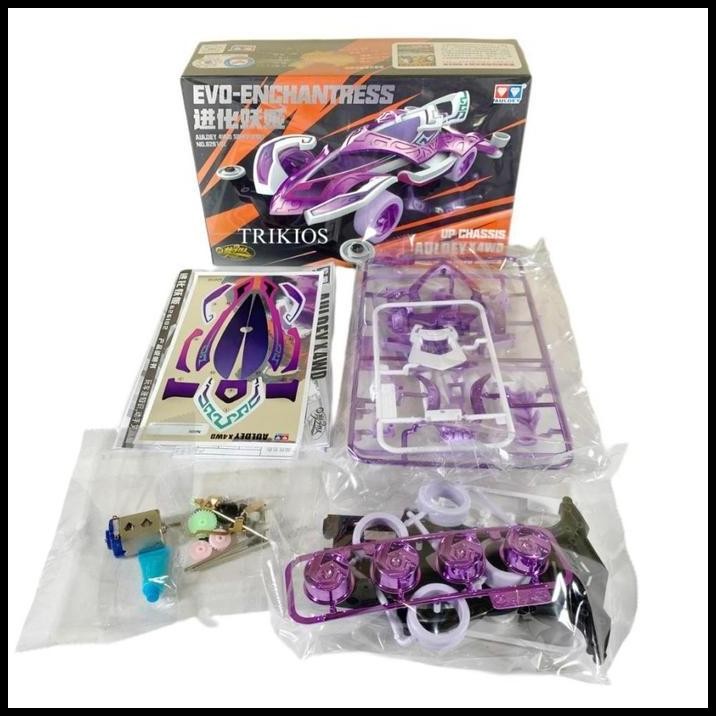 Auldey x 4wd Team Of Dream UP Chassis Series Blazing Evo Galaxy Dual Booster