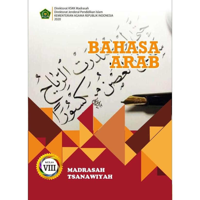 

bahasa arab kelas 8 madrasah tsanawiyah DiM