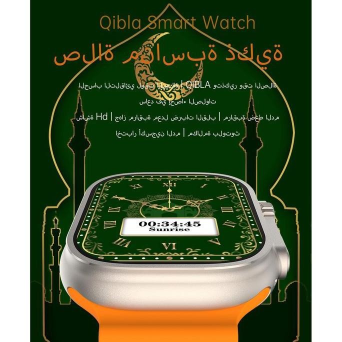 NEW QIBLA Watch Smart Prayer Jam tangan Muslim Smartwatch Support Compass Custom Dial Health Monitor