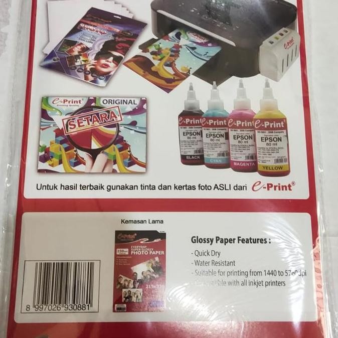 new  Kertas foto F4 super glossy photo paper E print