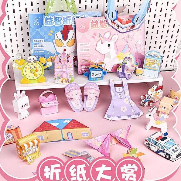 

new !!! Kertas Lipat Origami 3D Kartun Animal Mainan DIY Edukasi Anak 20 Motif