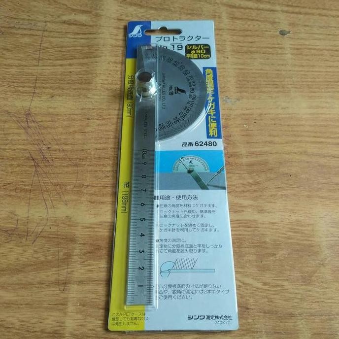 

TERMURAH - SHINWA 62480 penggaris busur derajat STAINLESS steel