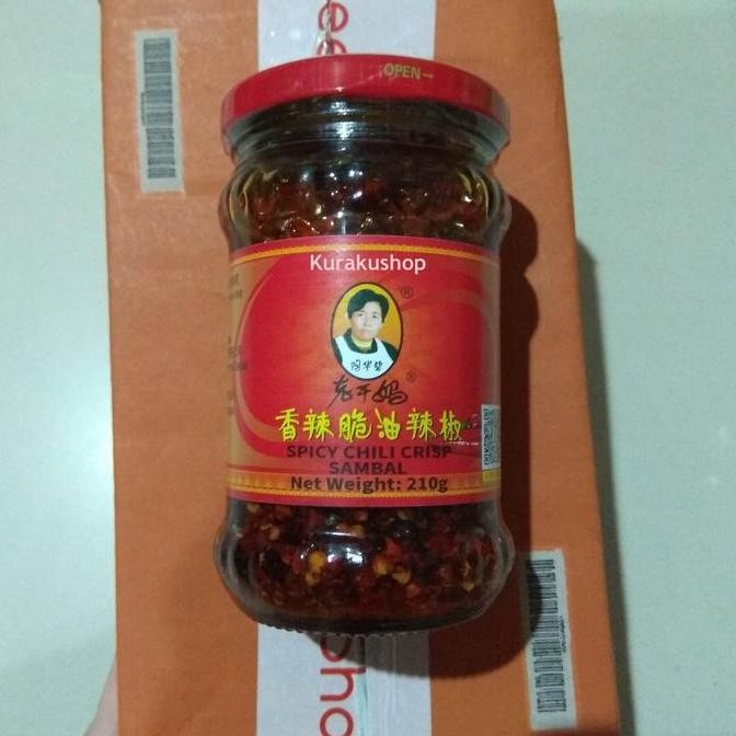 

lao gan ma spicy chili crisp 210 gram