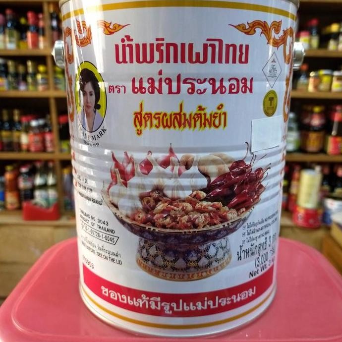 

Mae Pranom Chili Oil for Tom Yum Saus Cabe dalam Minyak 3000gr 3kg