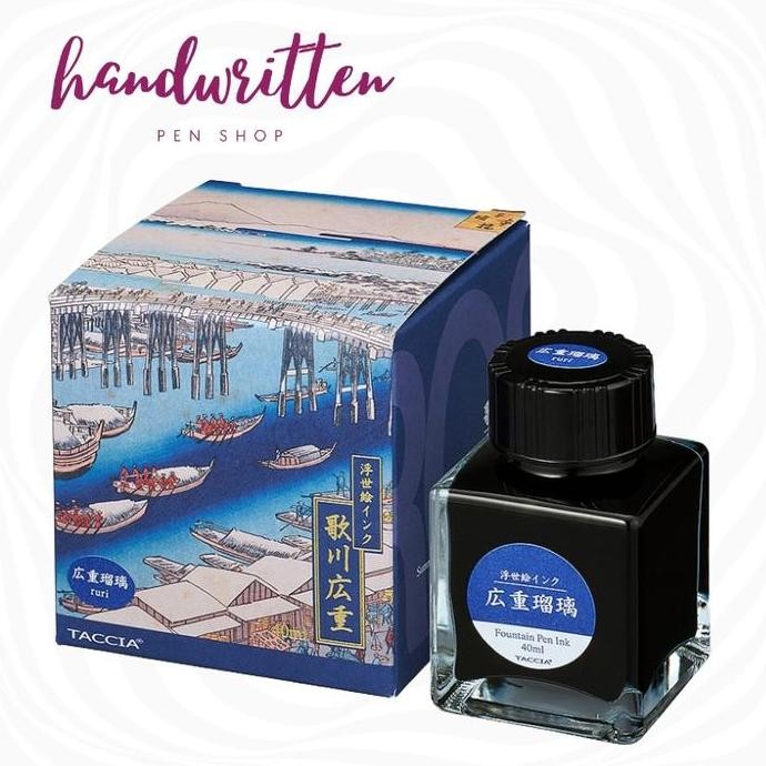 

TACCIA Ukiyo-e Fountain Pen Ink 40ml