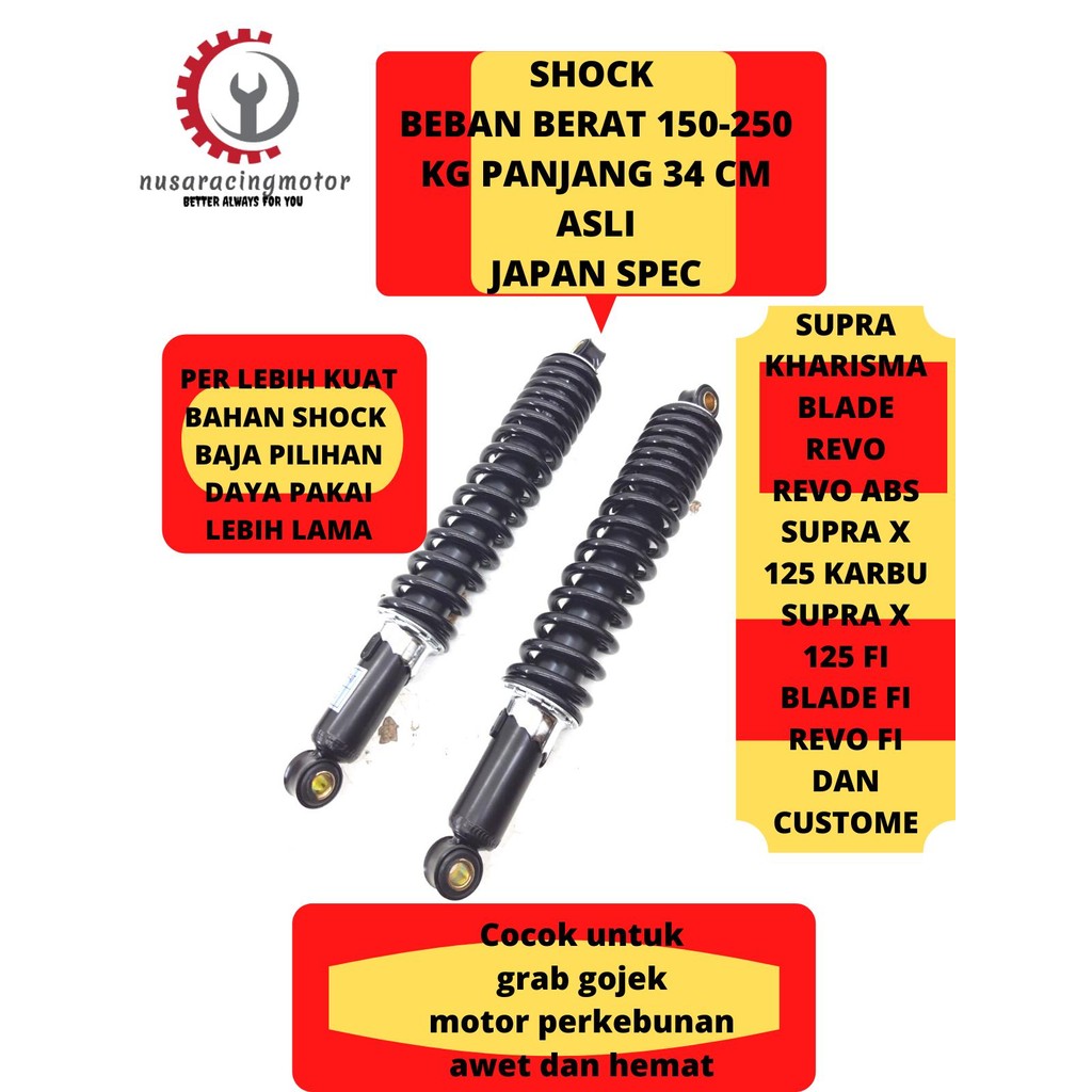 RPM SHOCK BELAKANG BREAKER SUPRA BLADE KHARISMA DLL CUSTOME BEBAN BERAT 150-250 KG PANJANG 340 MERAH