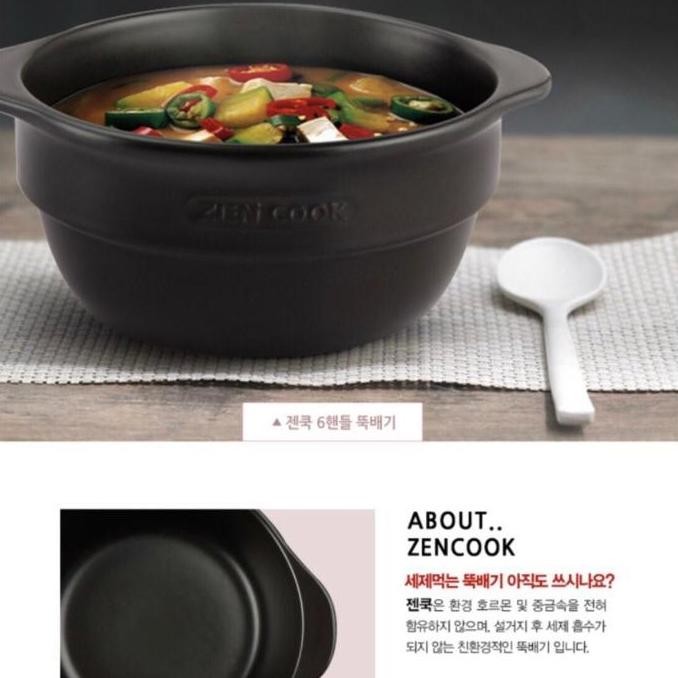 TERLARIS - Saint James Zen Cook Bowl 6 1/2inch Mangkuk Korea Dolsot Bibimbap Soup Zen Cook