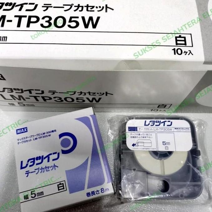 

Pita Tinta Tape Letatwin Max Lm-Tp305W Lm-Tp305Y 5Mm Putih Dan Kuning New Stok