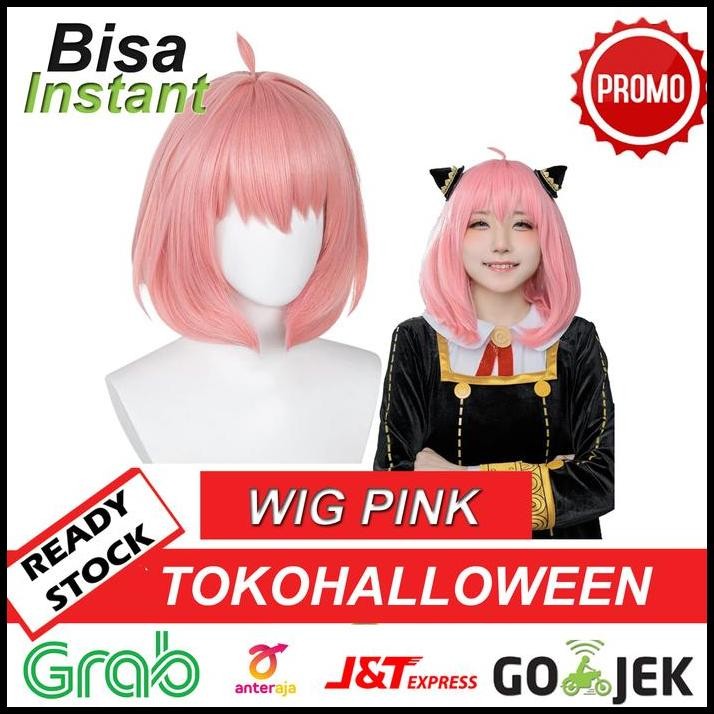 wig pink cosplay anya forger sakura dll