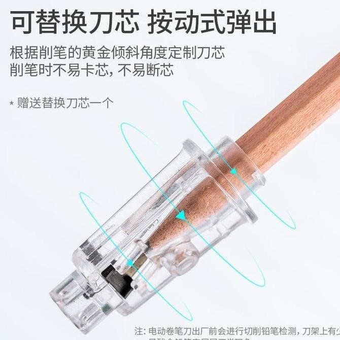 

Deli Electric Rotary Sharpener / Rautan Pensil Elektrik Bisa Diatur L83