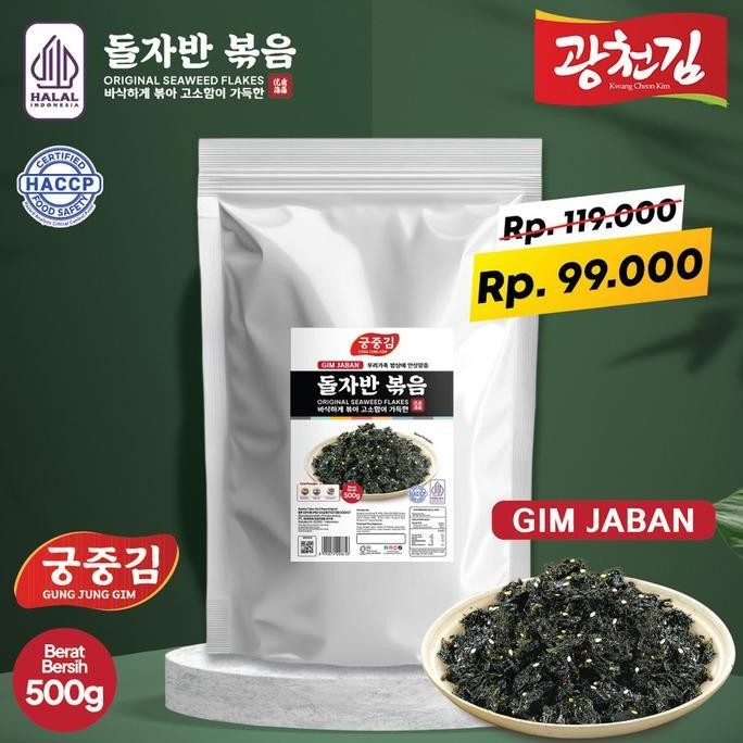 

Halal Gungjung Gim Jaban 500Gr / Nori Tabur / Rumput Laut Panggang / Crispy Seaweed Snack Kualitas Terbaik Harga Termurah