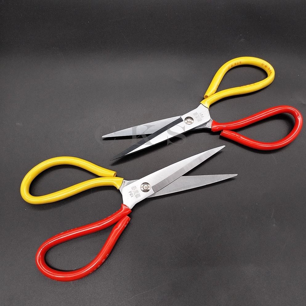 

Gunting kodok / gunting jumbo tebal dan tajam (10,5 inch) RB2
