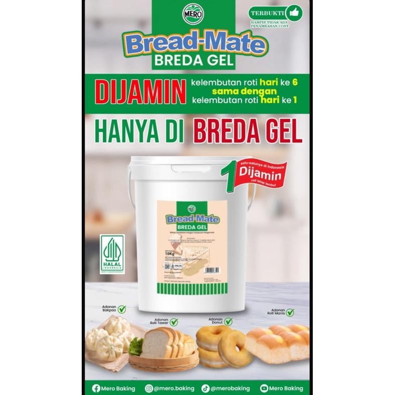 

BREAD GEL @4 Kg BAHAN TAMBAHAN ROTI AGAR TETAP LEMBUT Nugi