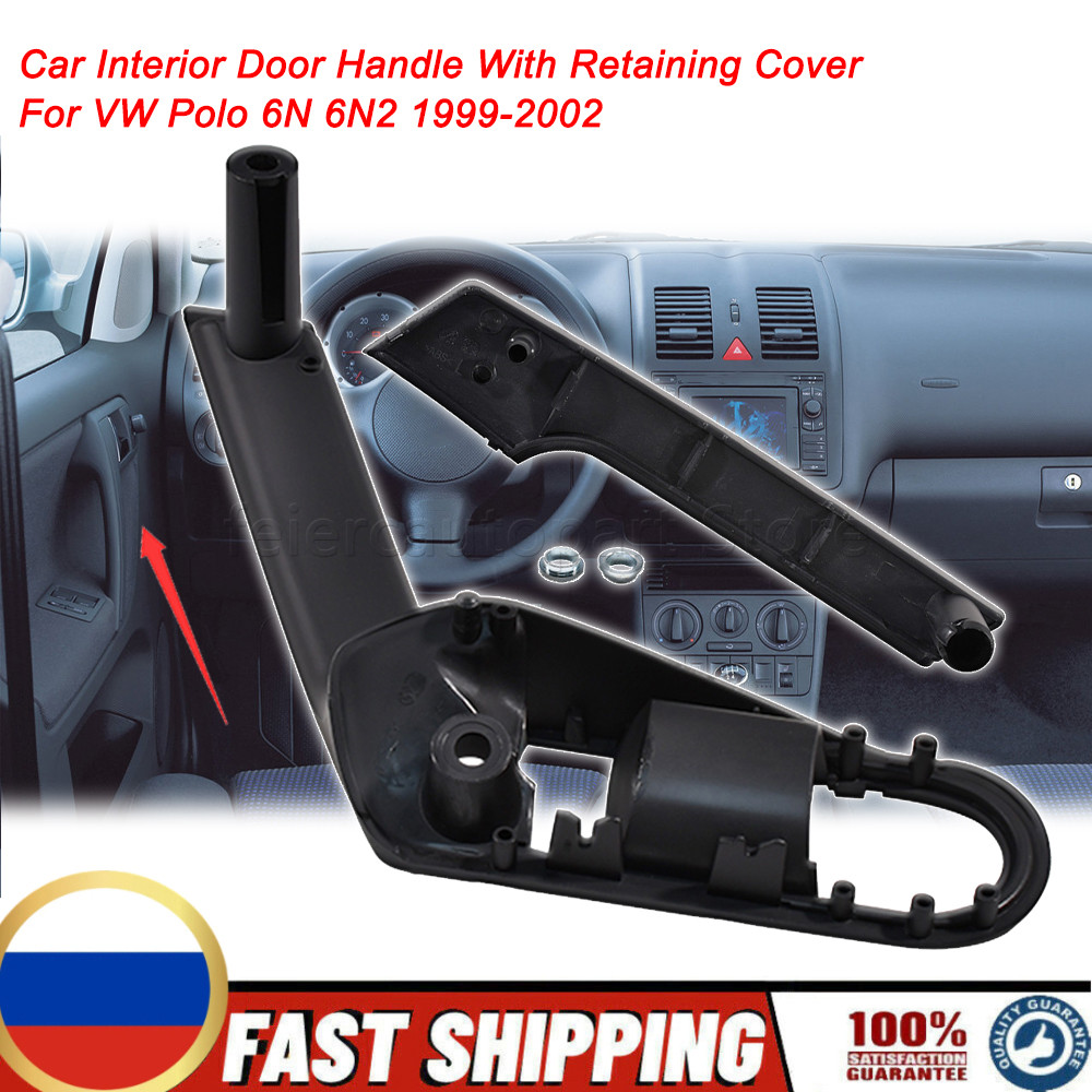 

Pegangan Pintu Interior Mobil Dengan Penutup Penahan 6N0867179E 6N0867180E 6N0867197B 6N0867198B Unt