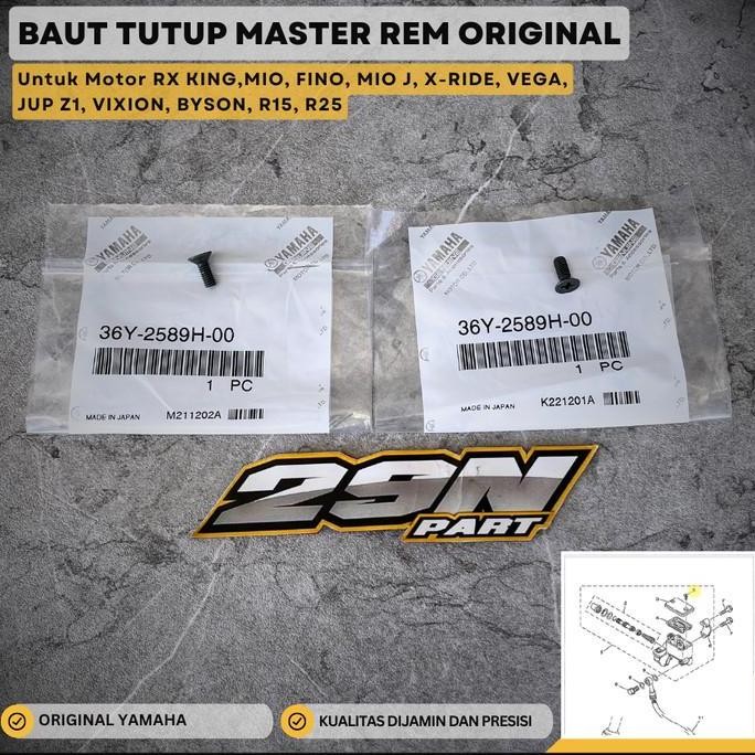 BAUT TUTUP MASTER REM RXKING MIO R15 R25 UNIVERSAL YAMAHA 36Y-2589H-00 TERBAIK