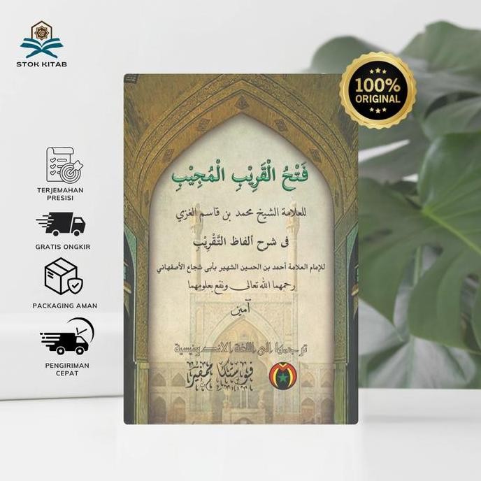 Kitab Kuning Fathul Qarib Terjemahan Latin per Kata | Pustaka Mampir