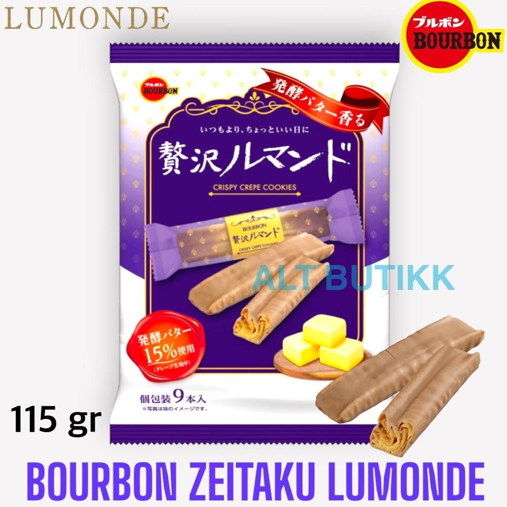 

READY STOCK BOURBON ZEITAKU LUMONDE WAFER 115 GR | CRISPY BUTTER CREPE COOKIES | PRODUCT OF JAPAN