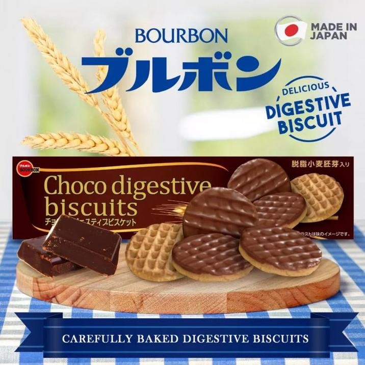 

READY STOCK BOURBON CHOCO DIGESTIVE BISCUIT 96 GRAM | BISKUIT COKLAT | PRODUCT OF JAPAN