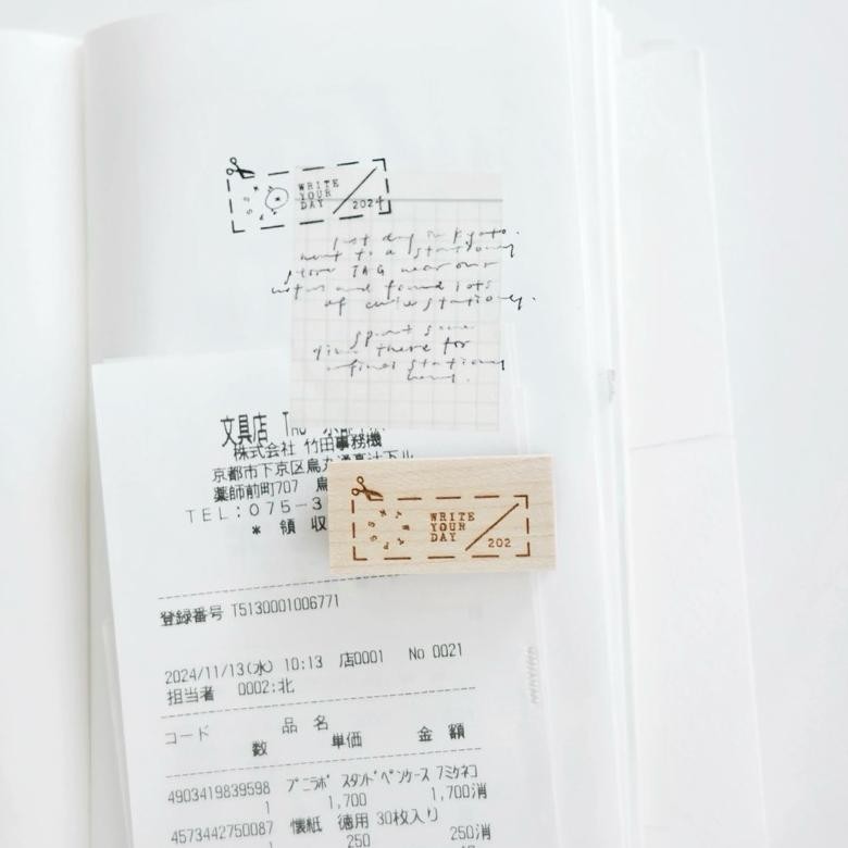 

NYRET Vol.11 One Day Rubber Stamp RB3
