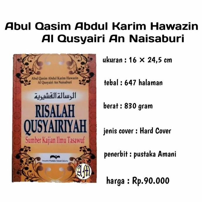Risalah Qusyairiyah