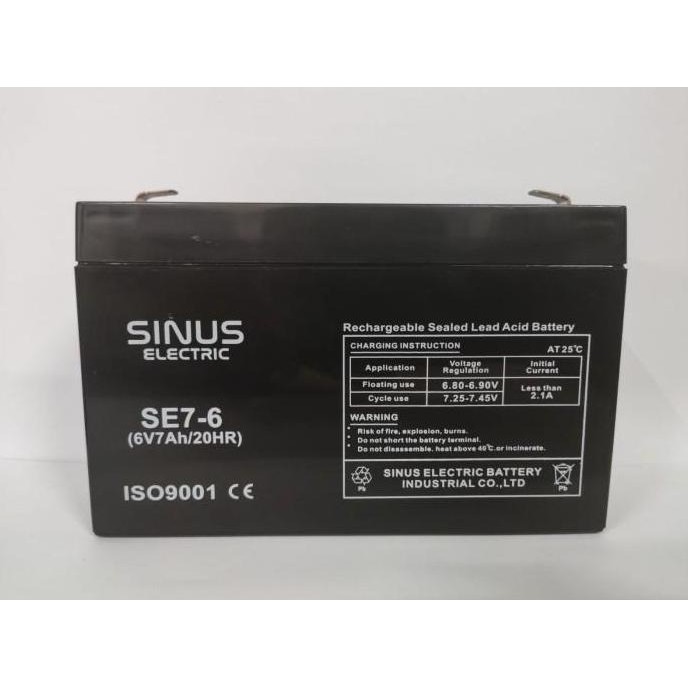 Aki Mainan Motor Anak 6V 7Ah Aki Mobil Mainan Anak Vrla Sinus Ms7-6