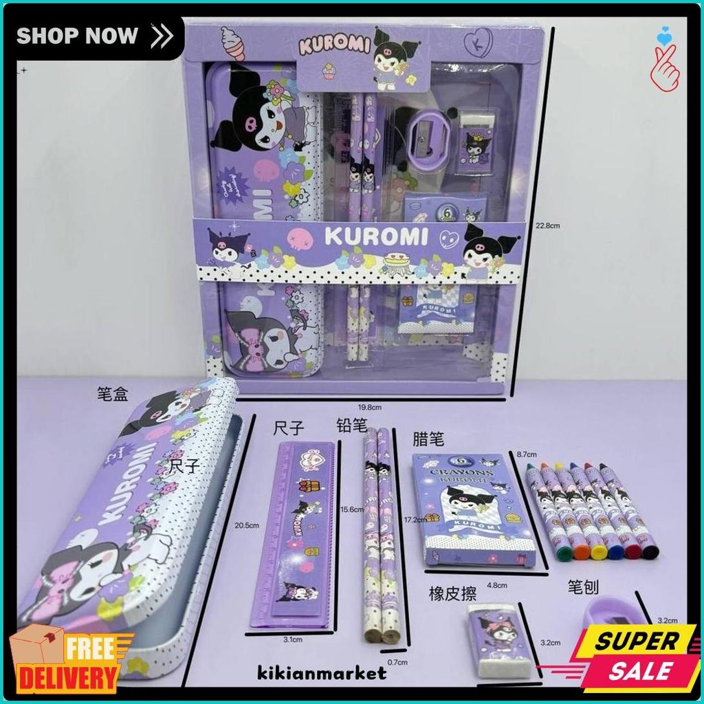 

7 In 1 Set Kotak Alat Tulis / Set Tempat Pensil Siswa / Tempat Pensil Kartun Set / Hadiah Untuk Anak-Anak Terlaris! Produk Ini Banyak Dicari