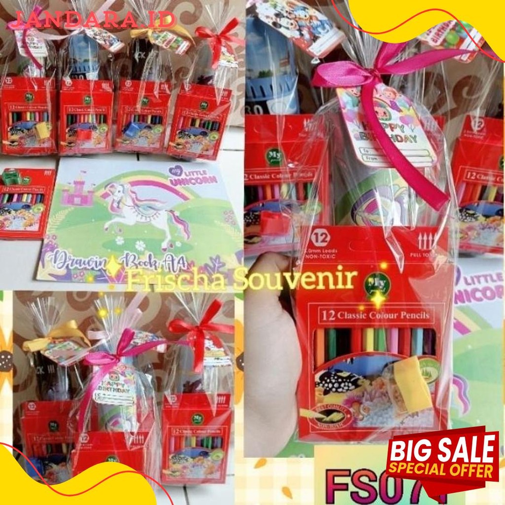 

Paket Hemat Fs071 (Isi 1 Paket) Bingkisan Ulang Tahun / Hadiah Lomba)/ Alat Tulis Set Flash Sale! Diskon Hingga 70%