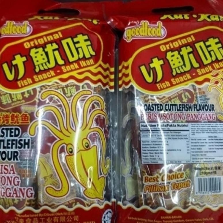 

Snek Ikan Sotong Panggang