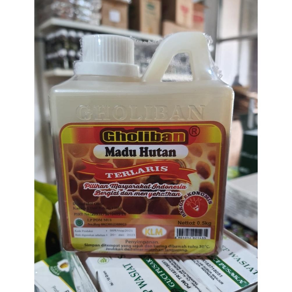 

Madu Hutan Kalimantan Gholiban 500 Gram / 500gr botol huruf gholiban Nugi