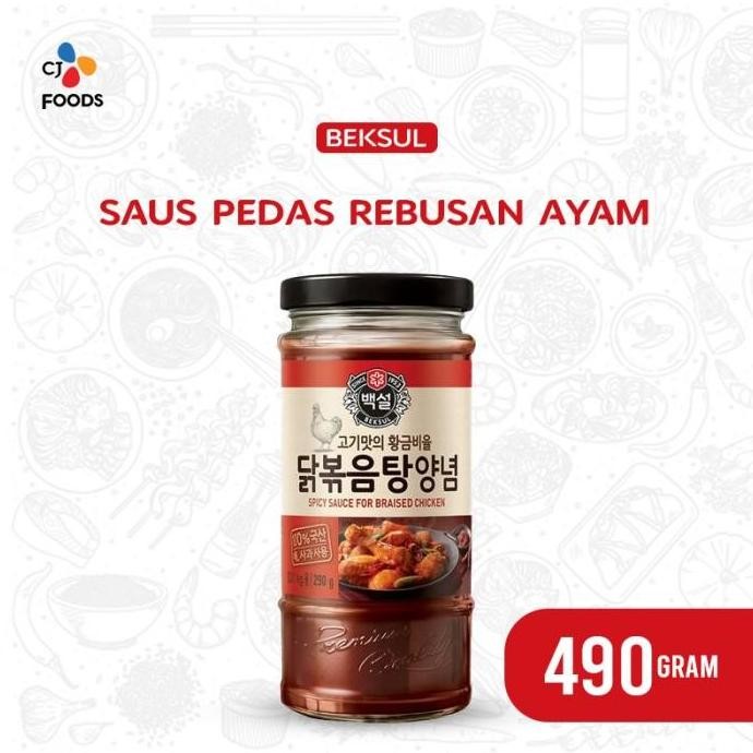 

Promo Beksul Saus Pedas Rebusan Ayam Korea 490Gr