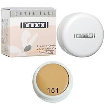 Naturactor Cover Face 151 Foundation