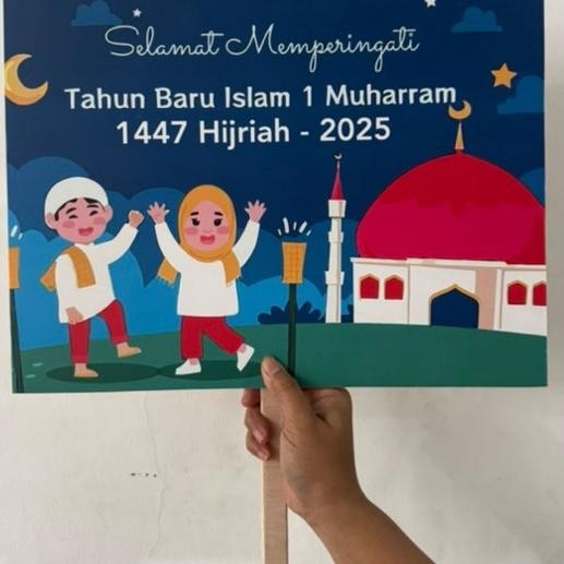 Poster Pawai Tahun Baru Hijriyah 1 Muharam