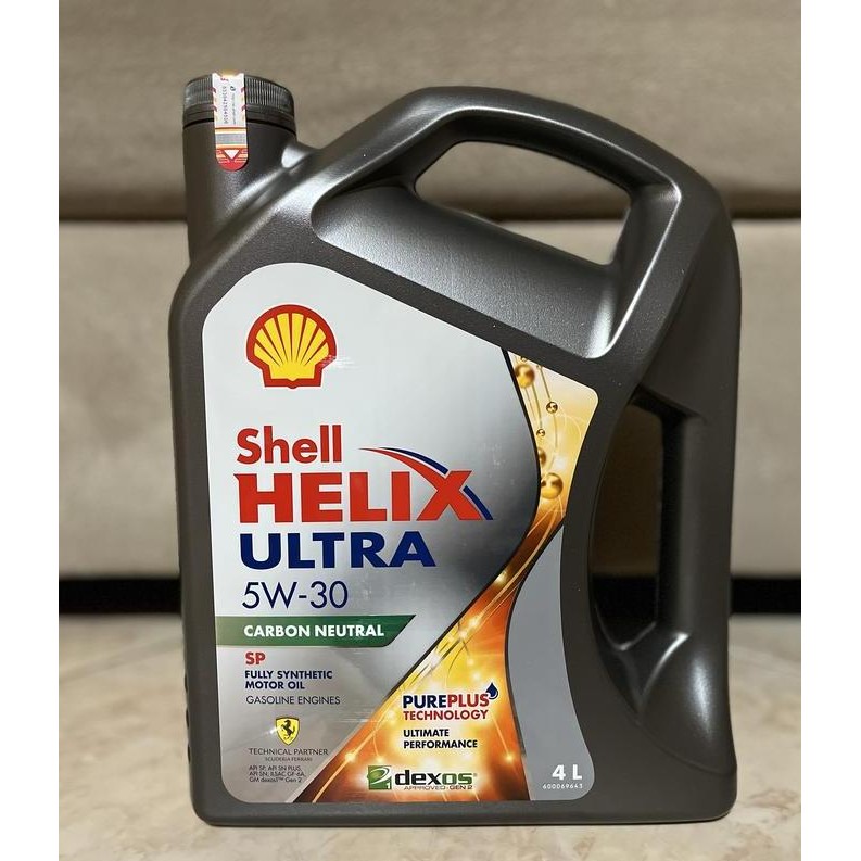 BEBAS ONGKIR - Oli Mobil Shell Helix Ultra 5W-30 4L Full Synthetic Oil