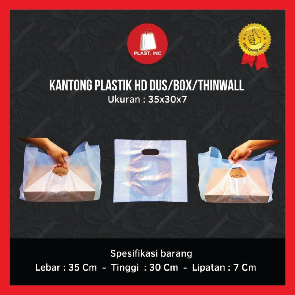 

(35X30X7) PLASTIK HD DUS / BOX / THINWALL / BROWNIES / BOLU ISI 50 LEMBAR Nugi