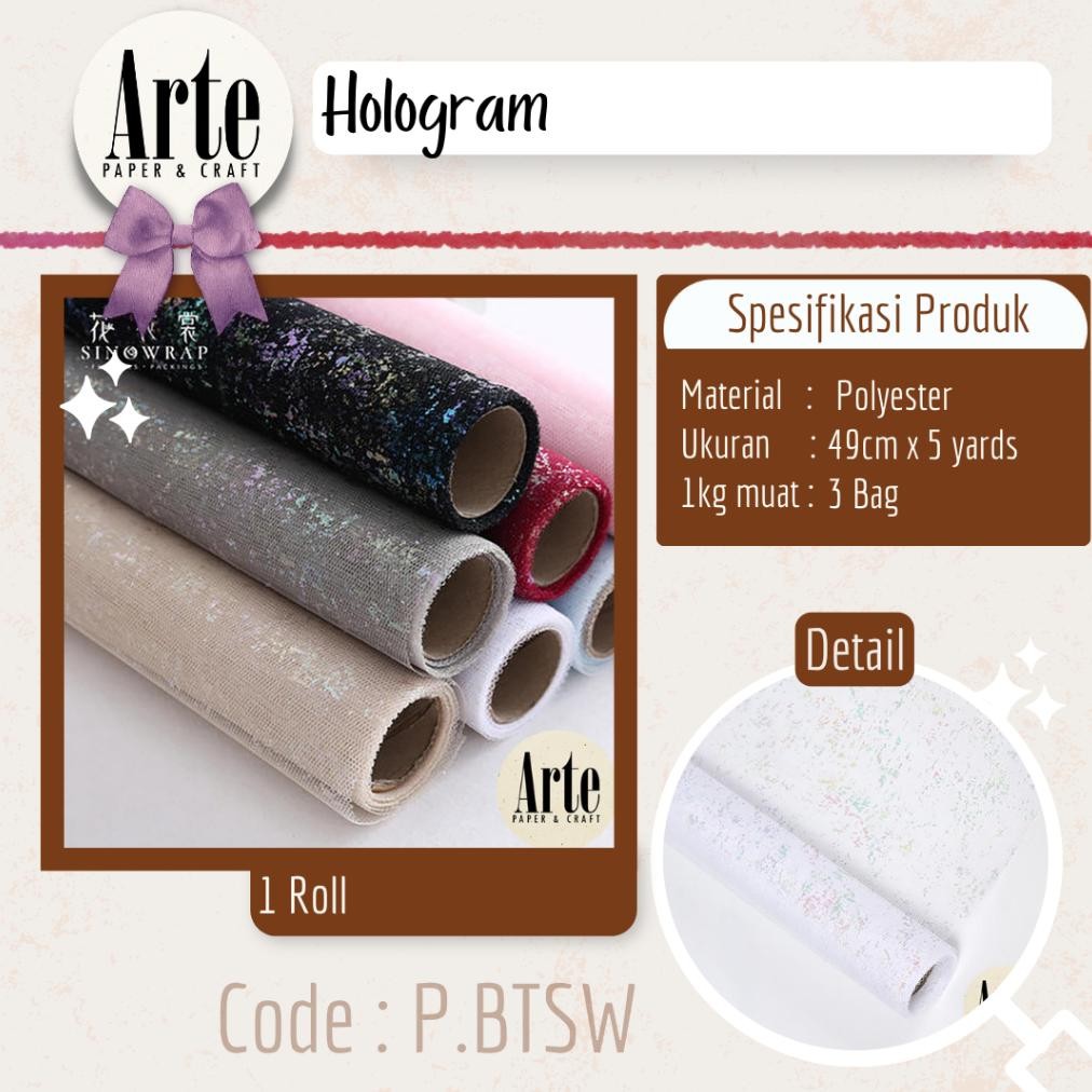 

1 Roll Hologram Buket Bunga Paper Handboquet Wedding Artificial Korean Square Mesh Jaring Bouquet Wrapping Kain Roll P.BTSW Nugi