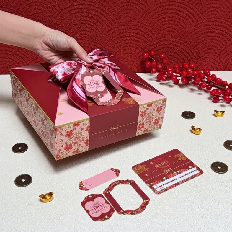 

5 Set Box Jinjing Twilly 20x20x8cm 22x22x7cm Box Imlek HuaLi Nugi