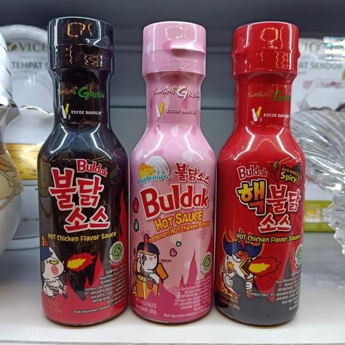 

Samyang Buldak Sauce Carbonara 200gr Halal HC