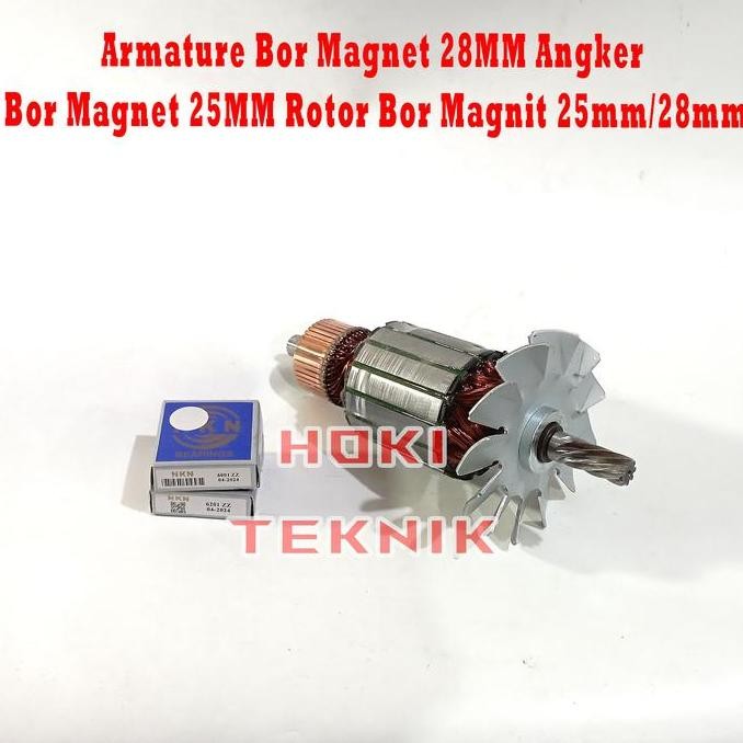 Armature Bor Magnet 28MM Angker Bor Magnet 25MM