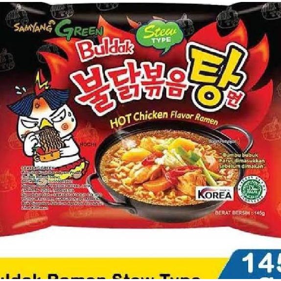 

Samyang Buldak Hot Chien Ramen Stew 145Gr